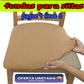 FUNDA AJUSTABLE PARA SILLAS DE COMEDOR SIN ESPALDAR⭐️⭐️⭐️⭐️⭐️5/5